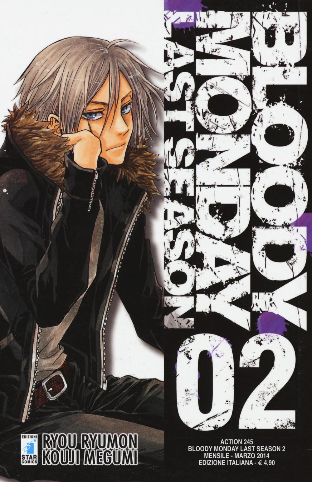 Bloody monday. Last season. Vol. 2