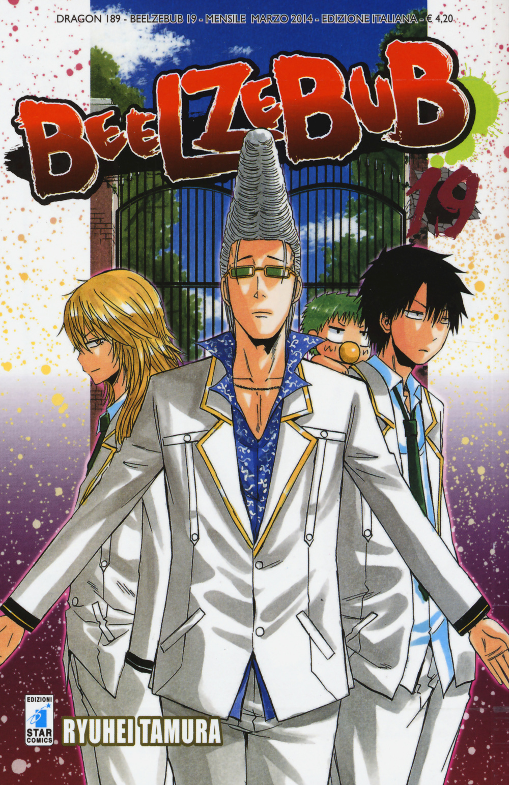 Beelzebub. Vol. 19