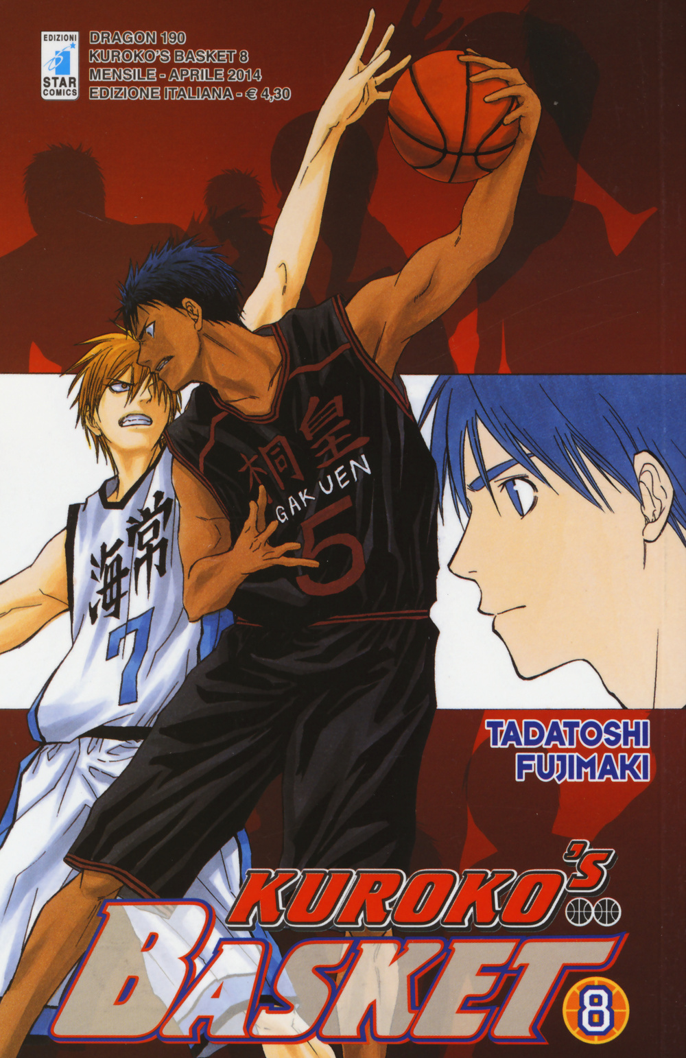 Kuroko's basket. Vol. 8