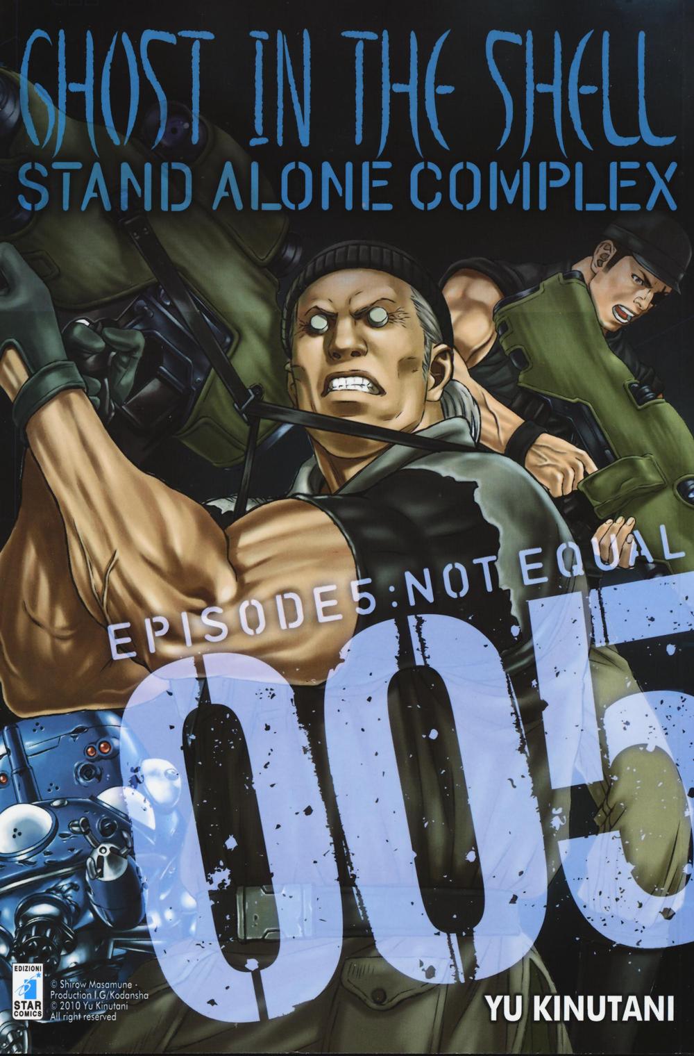 Ghost in the shell. Stand alone complex. Vol. 5