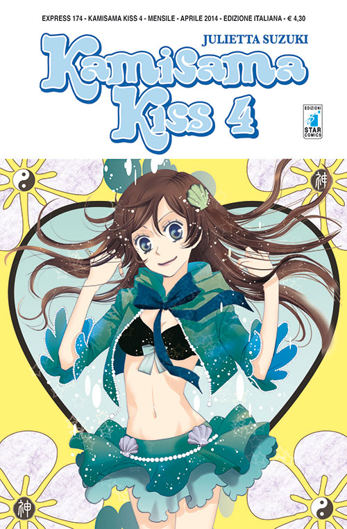 kamisama kiss. Vol. 4