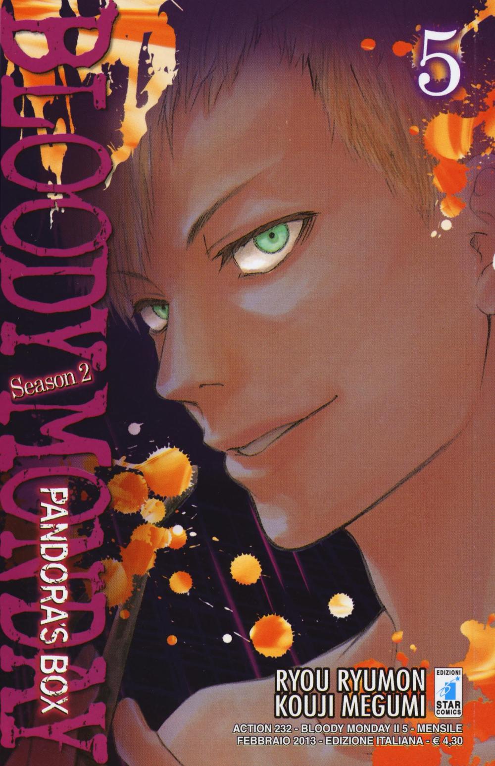 Bloody monday. Season 2. Pandora's box. Vol. 5