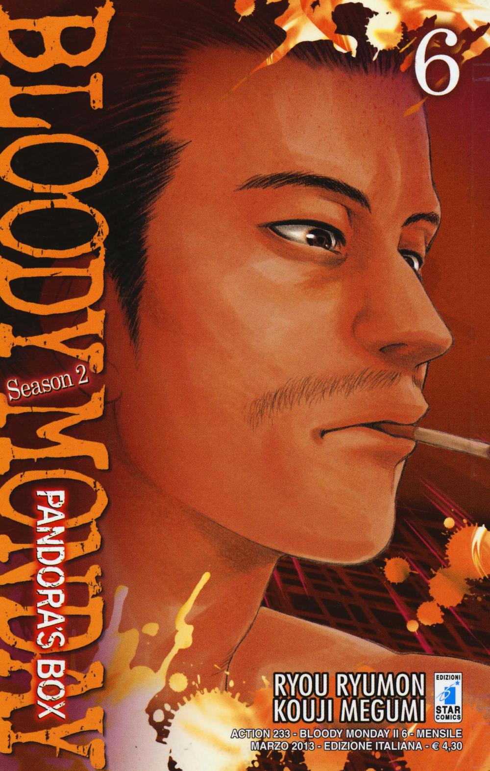 Bloody monday. Season 2. Pandora's box. Vol. 6