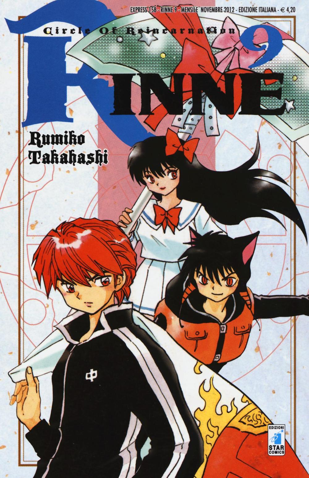 Rinne. Vol. 9