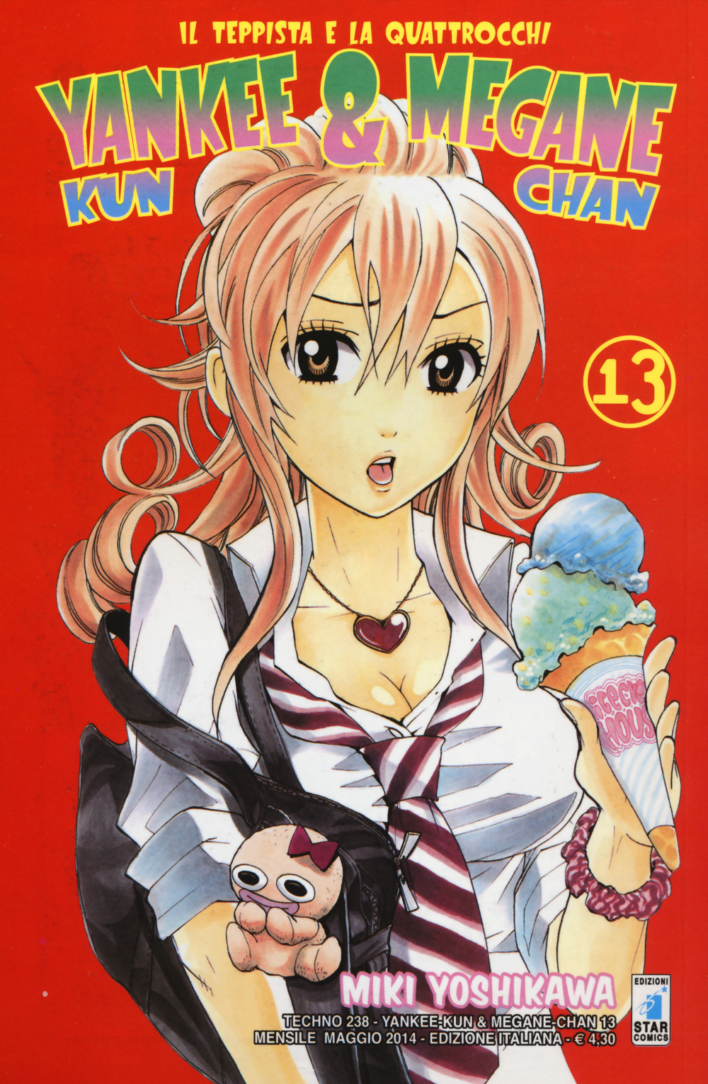 Yankee-Kun & Megane-Chan il teppista e la quattrocchi. Vol. 13