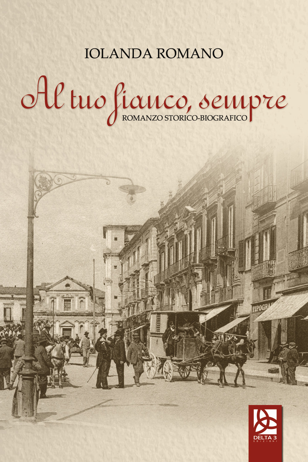 Al tuo fianco, sempre