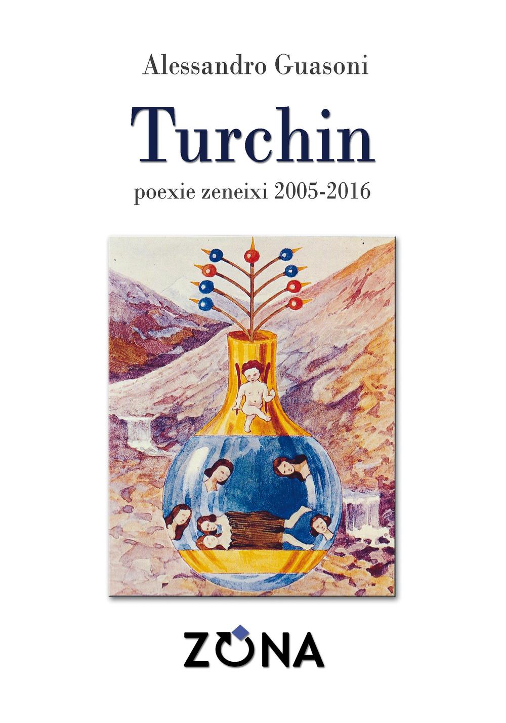 Turchin. Poexie zeneixi 2005-2016