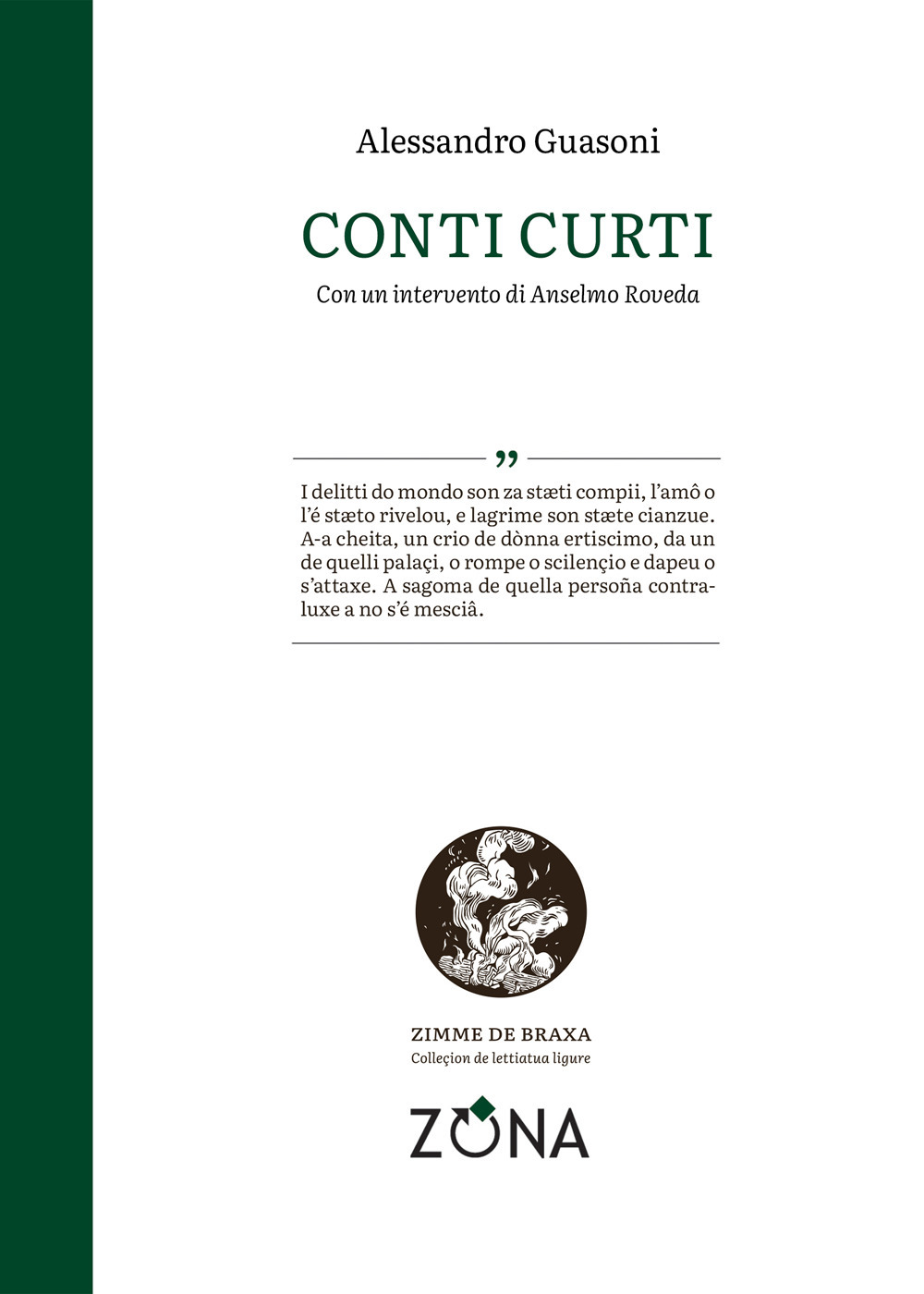 Conti curti