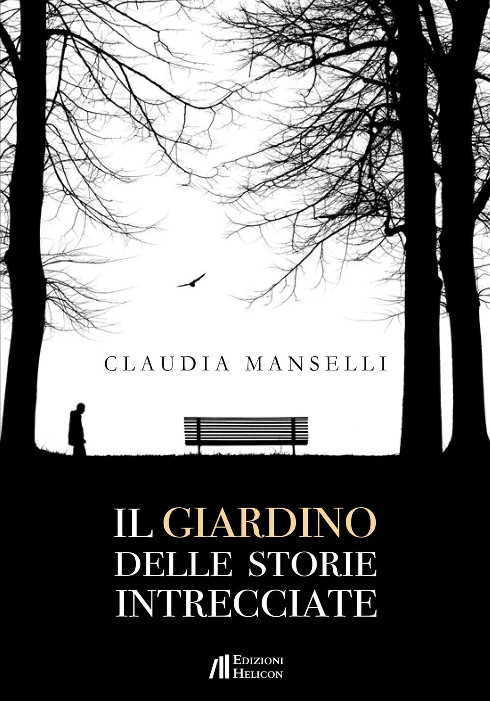 Il giardino delle storie intrecciate