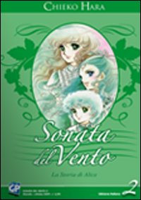 Sonata del vento. Vol. 2