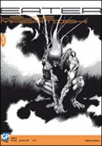 Eater. Vol. 3