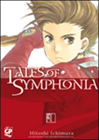 Tales of Symphonia. Vol. 1