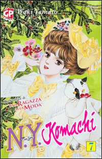 N.Y. Komachi. Vol. 7