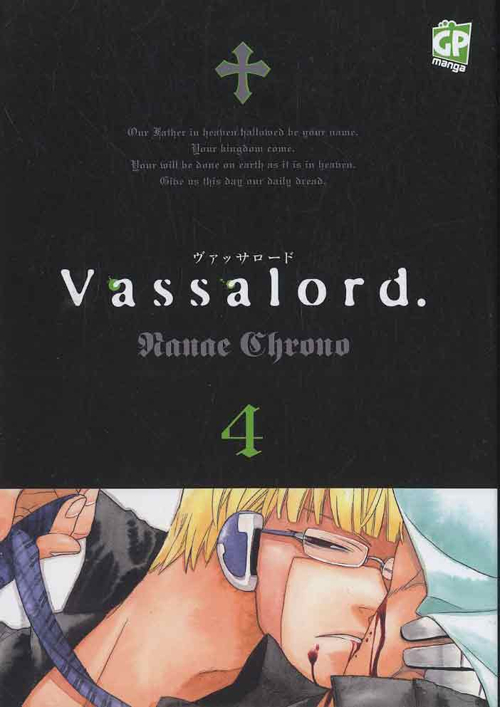 Vassalord. Vol. 4