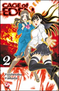 Cage of Eden. Vol. 2