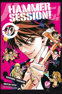 Hammer Session. Vol. 10