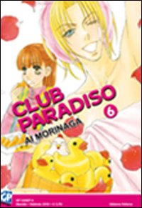 Club Paradiso. Vol. 6
