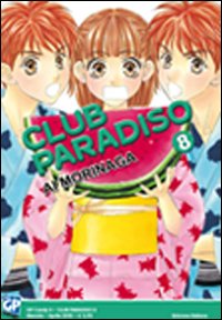 Club Paradiso. Vol. 8