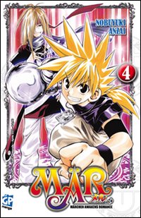 Mar. Vol. 4