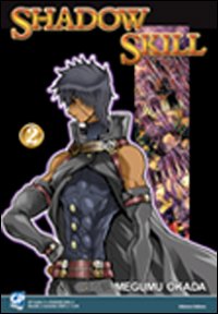 Shadow Skill. Vol. 2
