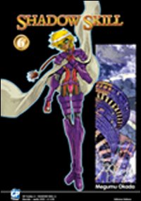 Shadow Skill. Vol. 6