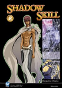 Shadow Skill. Vol. 8