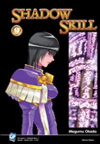 Shadow Skill. Vol. 9