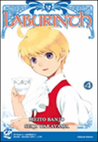 Labyrinth. Vol. 4