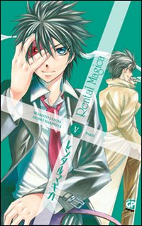 Rental Magica. Vol. 5