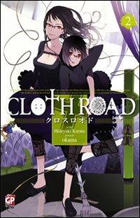 Cloth road. Vol. 2