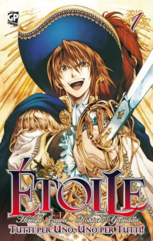 Etoile. Vol. 1