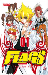 Flags. Vol. 1