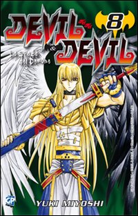 Devil & Devil. Vol. 8