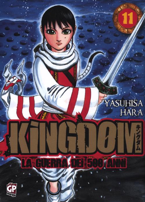 Kingdom. Vol. 11