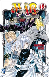 Mar. Vol. 13