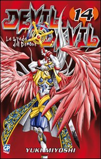 Devil & Devil. Vol. 14