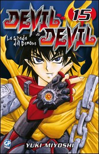 Devil & Devil. Vol. 15