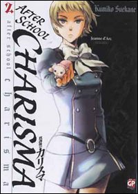 After school Charisma. Vol. 2