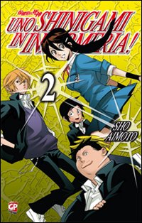 Uno shinigami in infermeria. Vol. 2