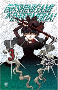Uno shinigami in infermeria. Vol. 3