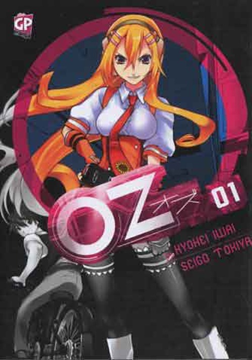 OZ. Vol. 1