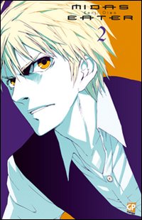 Midas Eater. Vol. 2