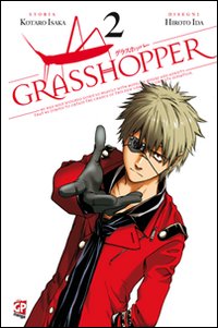 Grasshopper. Vol. 2