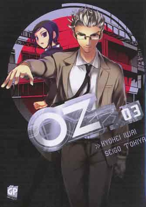 OZ. Vol. 3