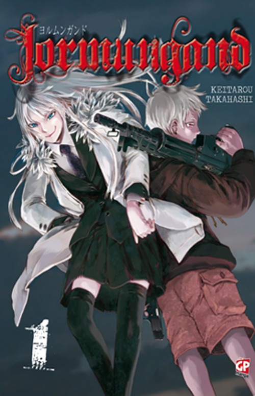 Jormungand. Vol. 1