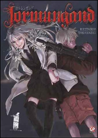 Jormungand. Vol. 2