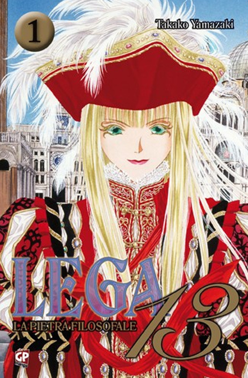 Lega 13. La pietra filosofale. Vol. 1