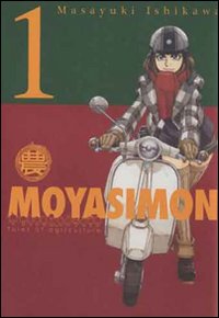 Moyasimon. Tales of agriculture. Vol. 1