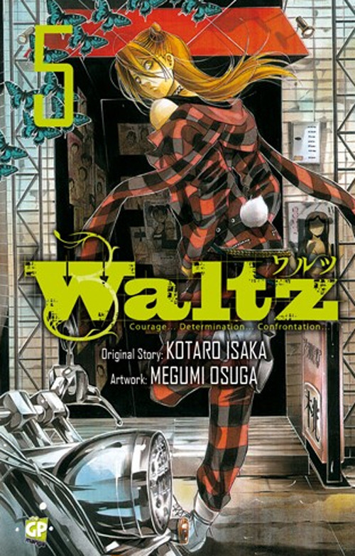 Waltz. Vol. 5