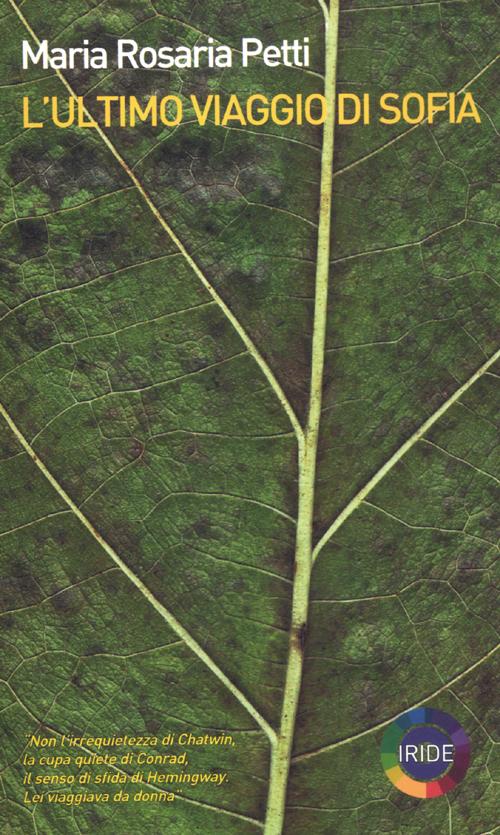 L'ultimo viaggio di Sofia